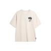 Li Ning BADFIVE T Shirt Men's Sand Gravel Gray AHSU423-6