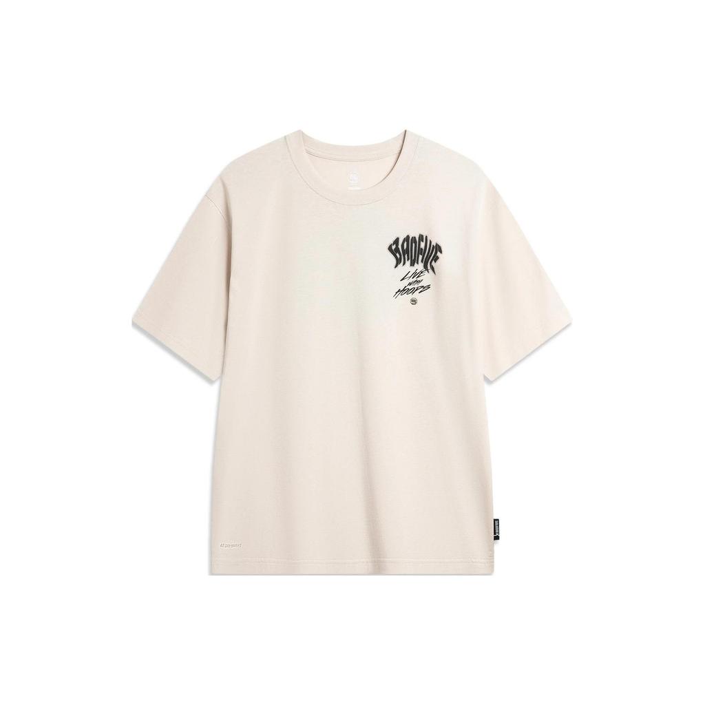 Li Ning BADFIVE T Shirt Men's Sand Gravel Gray AHSU423-6