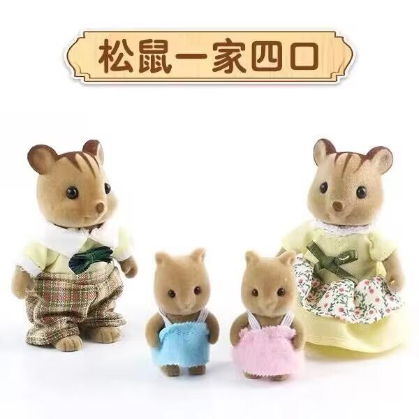 Non-Toxic Simulation Forest Rabbit Family Diy Playset Mini Rabbit Bear Figure Toy Dolls Kids Gifts