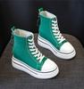 Women'S Thick Soled Sneakers  New Slope Heel 8Cm Height Increase Women'S Zipper Breathable Casual High Top Canvas Shoes
