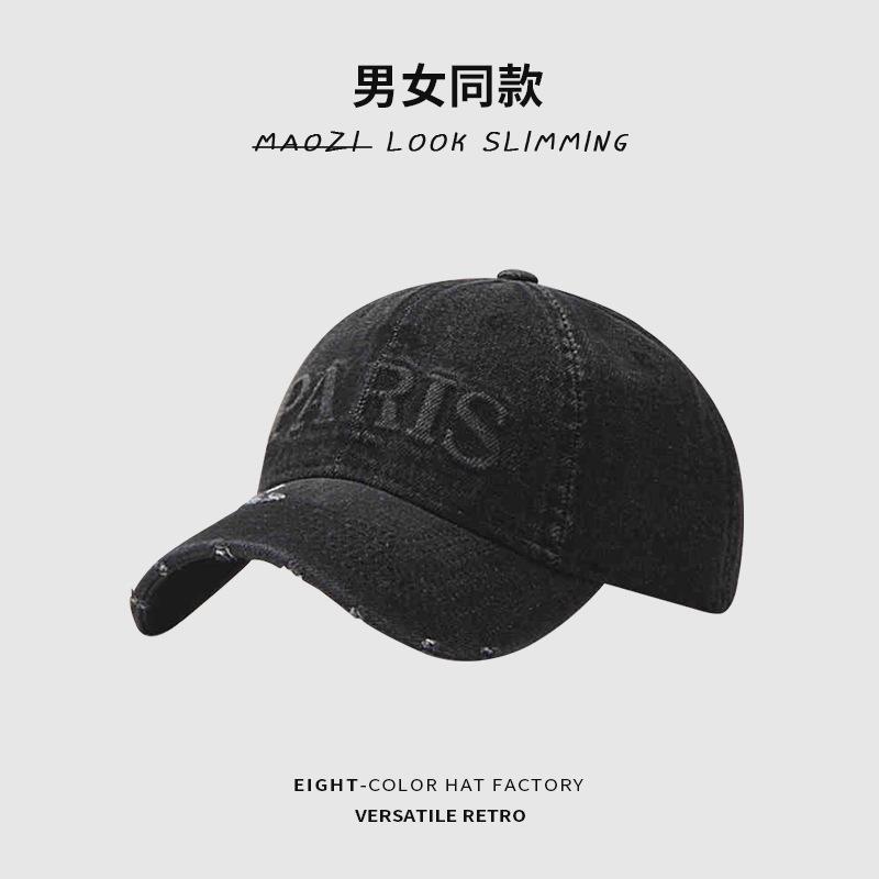 Retro and old washed baseball cap men's soft top ripped letter cap showing face small sunshade cowboy hat