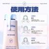 MIGUHARA Aqua Refresh Mask Pack A facial mask containing and plant and flower extracts for smooth skin Peel-Off (60ml) Lacto-PDRN healthy, (Aqua