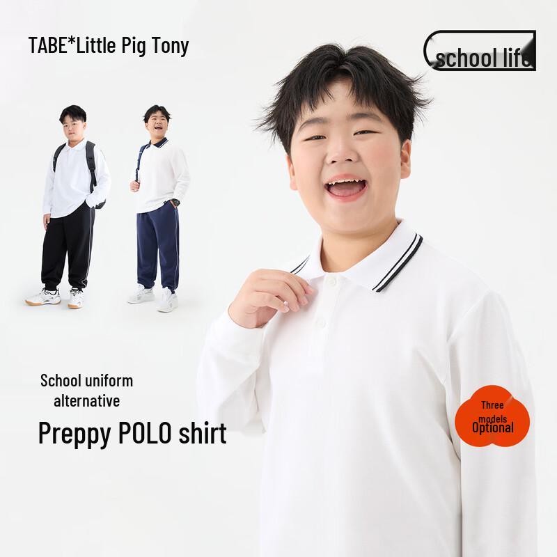 Little Pig Tony Boys  Long Sleeve Polo Shirt 180