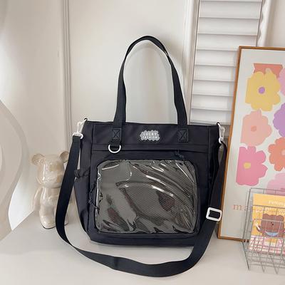 Japanese Versatile High-value Shoulder Messenger Bag Ins College Style Soft Girl Bag Student Make-up Bag Pain Bag
