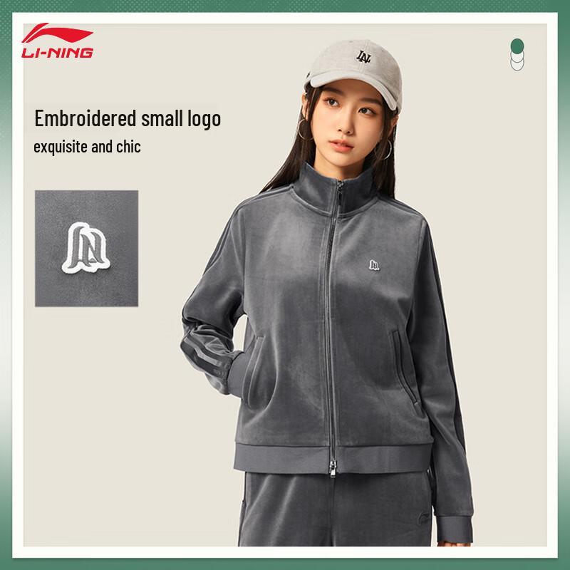 Li-Ning Women's Retro Fleece Stand Collar Cardigan