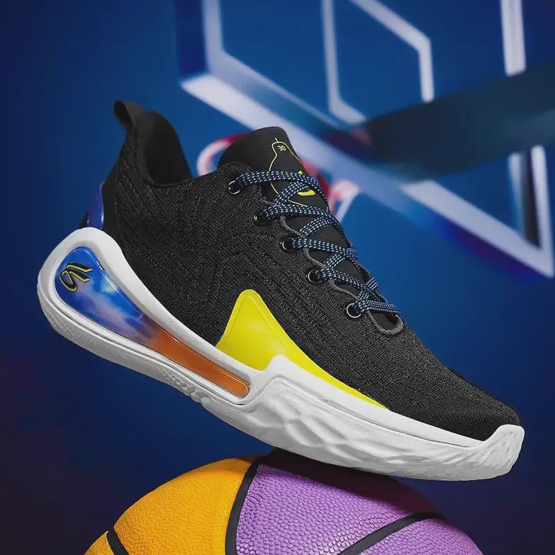 Ku12 Unisex Basketballschuhe - All-Star Mesh High-Tops für Training und Sport