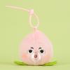 Vegetable Plush Toy Keychain Soft Squeezable Stuffed Animal Keychain Stress Relief Fidget