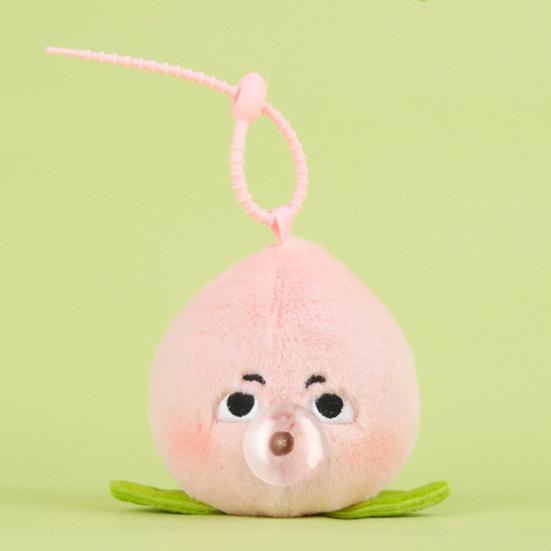 Vegetable Plush Toy Keychain Soft Squeezable Stuffed Animal Keychain Stress Relief Fidget