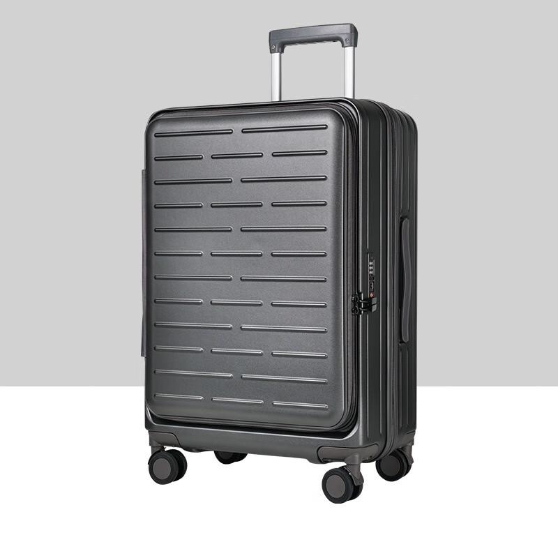 Qianlv Front-Opening PC Luggage Series 20-inch