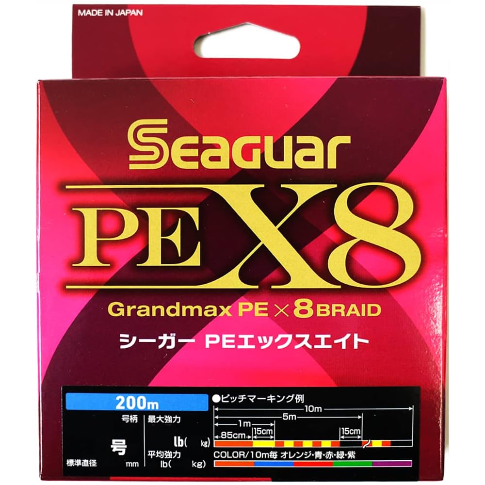 Seaguar PE X8 Fishing Line 200m 0.6mm 14lb Multi-Color