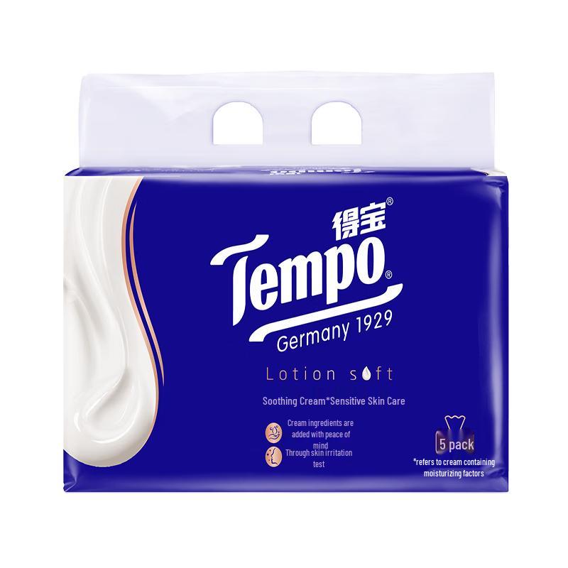 Tempo Cloud Soft Lotion Facial Tissues