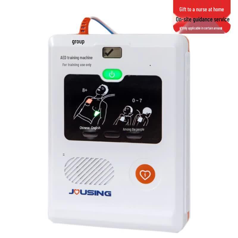 Jousing Smart AED Training Device iAED-X2HET