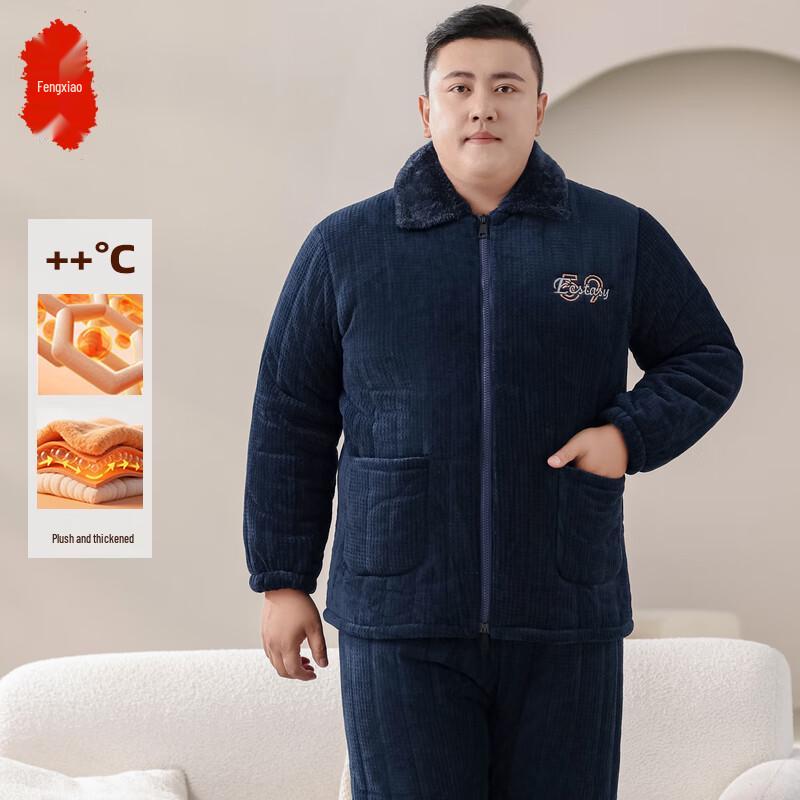 

Мужской зимний утолщенный коралловый флис комплект для дома 4XL