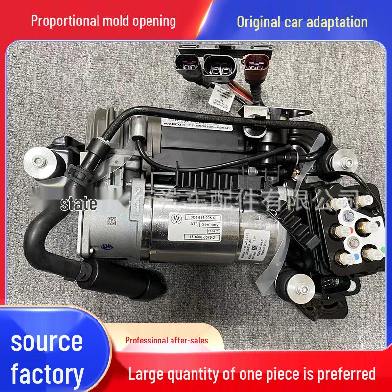 

Оригинальный узел воздушного насоса для Flying Spur и Continental GT, аксессуары двигателя Brand