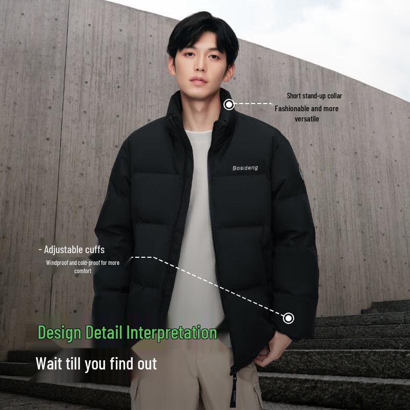 Bosideng Unisex Short Down Jacket B40143380