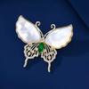 Xiaoxiangfeng Clam and Butterfly Brooch, A High-end Women's Exquisite Imitation Shell Butterfly Brooch with A Niche Design Sense