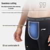 Li-Ning Men's Athletic Compression Pants