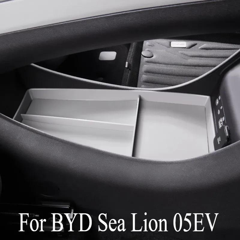 Central Control Lower Storage For BYD Sea Lion 05EV Finishing Storage Box Interior Modification Supplies Interior Accessories