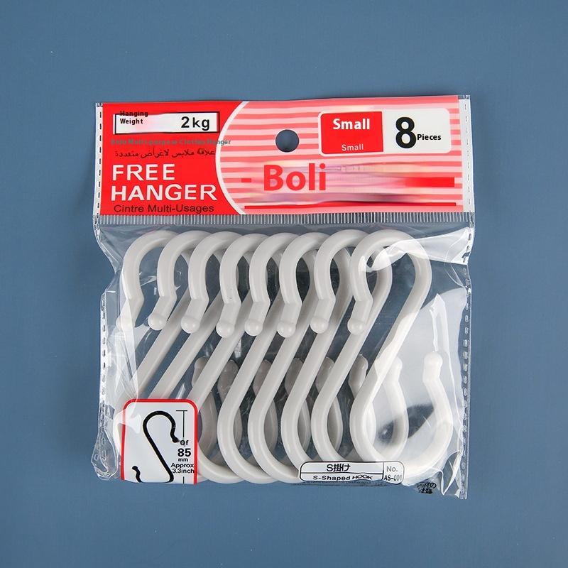 

8Pcs S-Shaped Door Behind Hook Multi-Purpose Kitchen Hooks Wardrobe Clothes Cross Bar Universal Portable Bathroom Plastic Hook