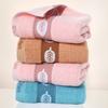 Pure Cotton Towel Thickened Absorbent Face Towel Household Towel Embroidered Cotton Towel
