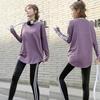 Women's Plus Size Quick-Dry Sportswear: Long Sleeve Top & Loose Pants for Spring/Autumn Running & Yoga