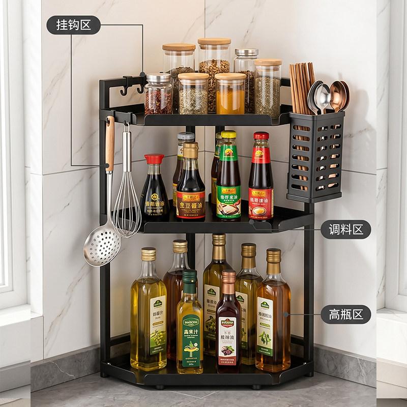 Kitchen corner rack, multi-layer storage rack, floor-to-ceiling seasoning rack, pot storage artifact, tripod for clamping