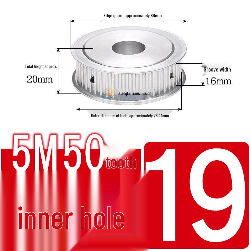 Dual-Sided Flat Timing Pulley: 5M50 Teeth, Width Options 11/16/21/27AF, Bore Size 8-30.