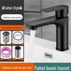 Homeglen Black Stainless Steel Basin Faucet Kitchen and Bathroom Faucets