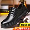 New Designer Cow Leather Shoes for Men Fashion Casual Lace Platform Shoes Male Solid Color Spring Autumn Work Shoe Man