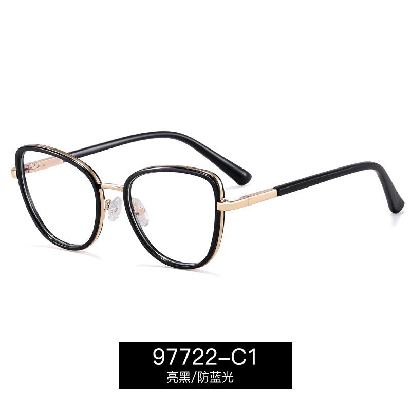 Leopard Cat Eye Reading Glasses Anti Blue Light Women Ultralight TR90 Far Sight Optical Eyewear Prescription