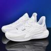 Luminous Version of Basketball Shoes Rubber + EVA + TPU Friction Sound Youth Actual Competition Training Sports Shoes Men
