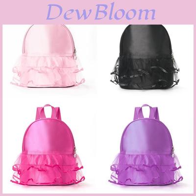 Childrens Polyester Dance Backpack With Breathable Fabric For Girls School Use