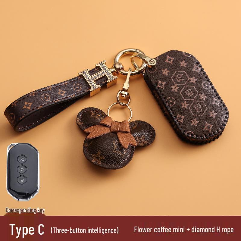 

Чехол для ключа Wuling Hongguang Mini EV - Ракушка Starlight Lovely Girl с сумкой-пряжкой Box Packaging