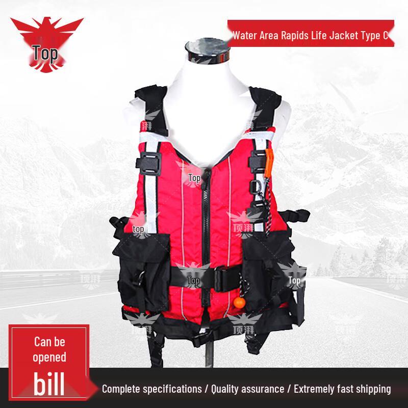 Top-Pai Rescue & Rafting Life Vest