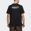 Adidas Originals Trefoil Logo Crew Neck Breathable Short Sleeve T-Shirt Men Tops Black HM9371