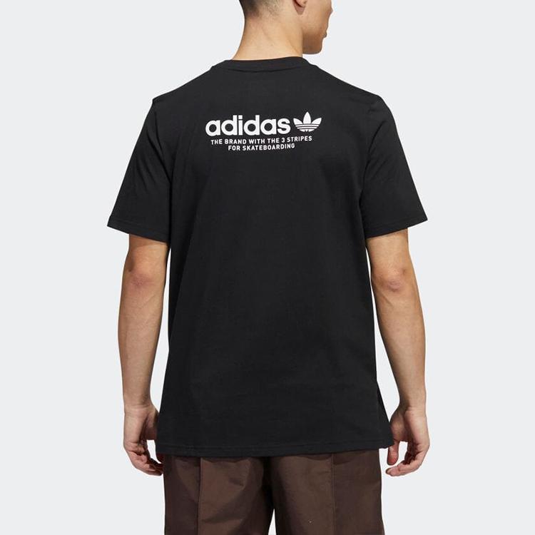 Adidas Originals Trefoil Logo Crew Neck Breathable Short Sleeve T-Shirt Men Tops Black HM9371
