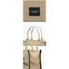 Marc Jacobs M0017048 263 The Jacquard Large Tote