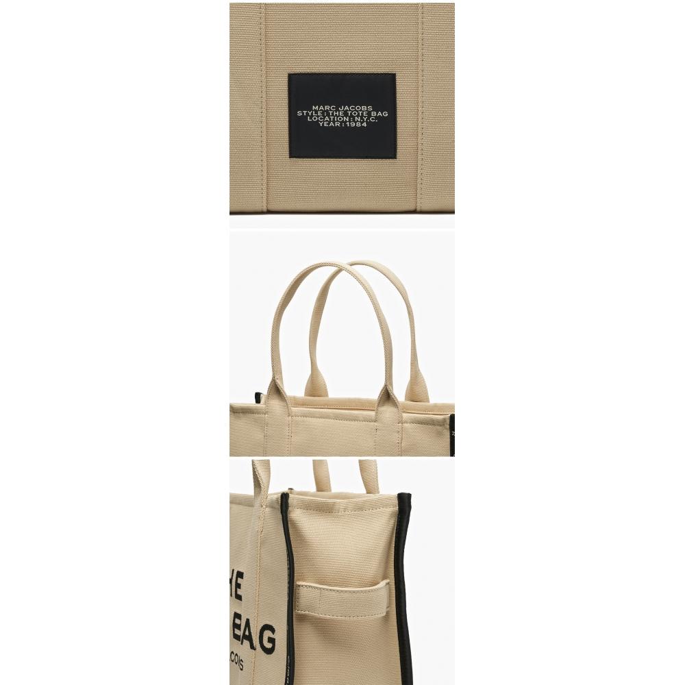 Marc Jacobs M0017048 263 The Jacquard Large Tote