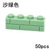 Thick Wall Figures Bricks Leduo 98283 15533 DIY 1x2 1x3 1x4 1+2 Dots Building Up Modules Educational Tool House Contruction Play Kits