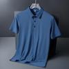 Camisa Polo de Seda Helada para Hombre de Negocios Casual de Verano Sin Costuras Alta Elasticidad Sin Planchado Fina de Manga Corta con Cuello Camisero Manga Corta