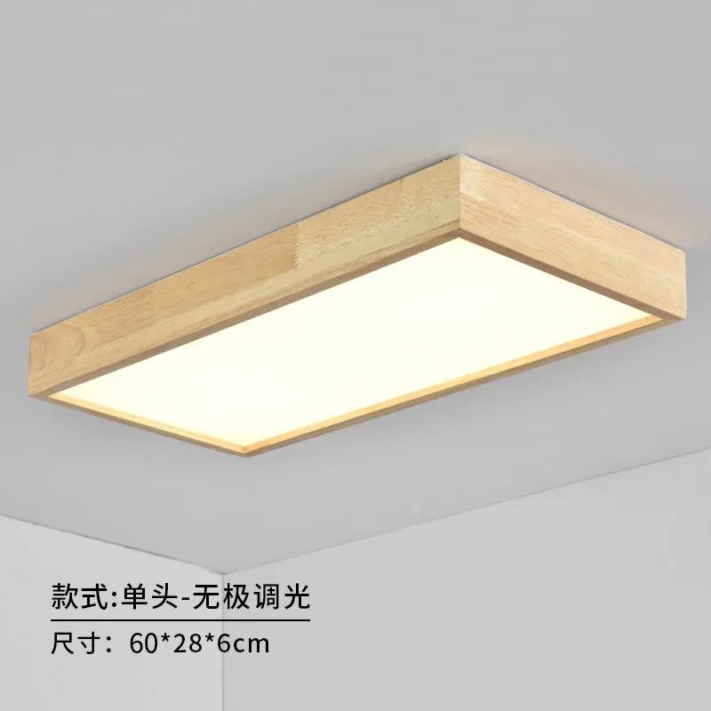 

220V LED Ceiling Lights Wooden Square Ceiling Lamp With Dimming Remote For Living Room Dining Light Wood Bedroom Lamps