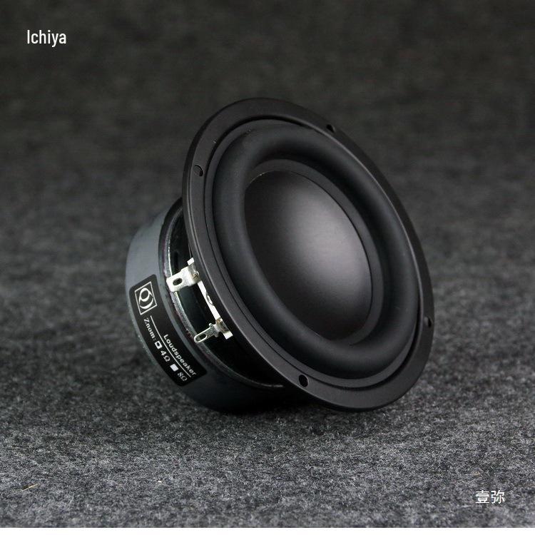 4-inch Long-Stroke High-Power Subwoofer: Soft, Elastic Bass Audiophile Speaker