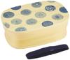 Isso Ecco New Wappa Bento Dotted 760ml Product 4567789 Box, Blue, Single-Tier, (with Divider), Number