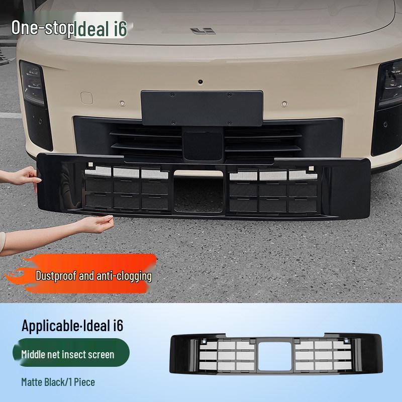 Ideal I6/i8 Full-Edge ABS Green License Plate Frame - New Energy Car Accessory
