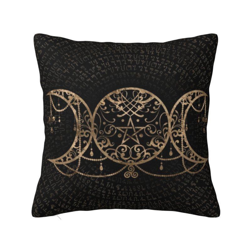 Major Arcana Tarot Astrology Chart Modern Pillow Cover Home Decorative Goth Zodiac Witch Magic Car Cushion