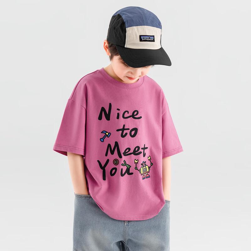 DuoDuoJia Boys' Cool & Breathable Cotton T-Shirt