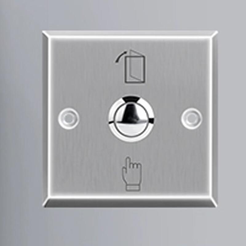ZhuKu Waterproof Stainless Steel Access Control Exit Button