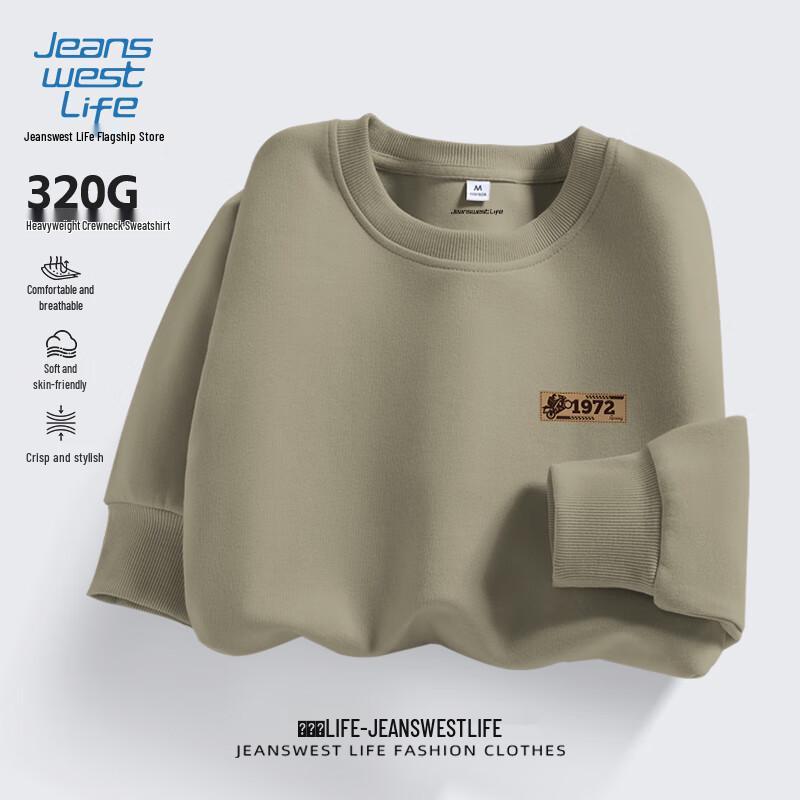 JEANSWEST LIFE Men's Trendy Loose-Fit Small Logo Pullover Hoodie