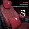 Car Headrest Lumbar & Neck Support Pillow for Tank 300/400/500 & Maybach Seats