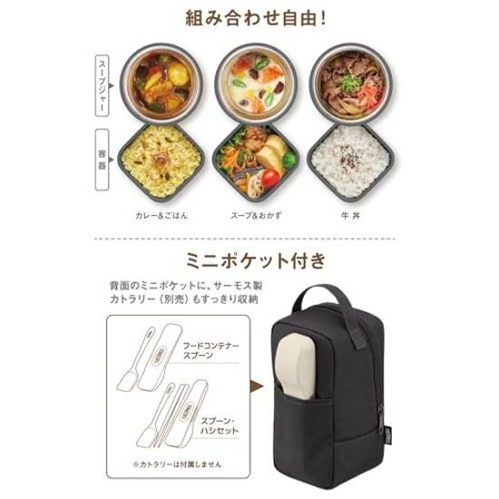 Thermos Vacuum Insulated Soup Lunch Set 400ml Dark Gray JarContainer JEE-800 DGY